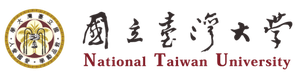 國立臺灣大學