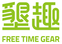 墾趣 Free Time Gear