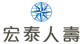 宏泰人壽 Hontai Life
