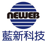 藍新科技 Neweb