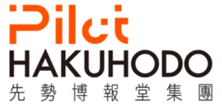先勢博報堂集團 Pilot Hakuhodo