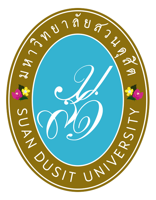 Suan Dusit University(泰國)