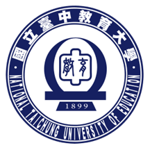 國立臺中教育大學 NTCU